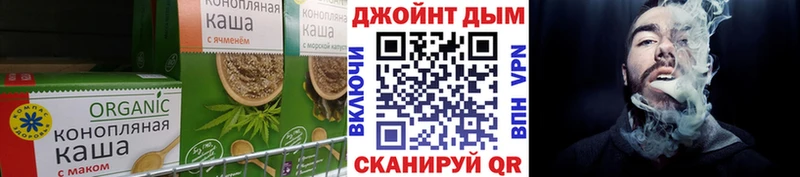 это официальный сайт  blacksprut как зайти  Красноперекопск  Еда ТГК конопля 
