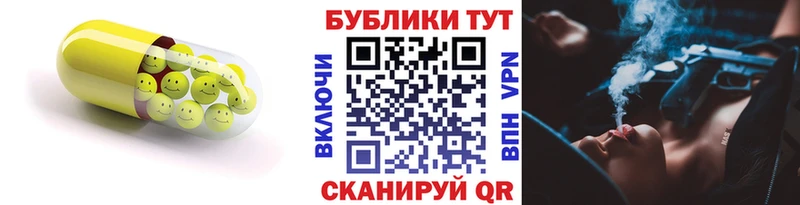 blacksprut ONION  Красноперекопск  Экстази Punisher 