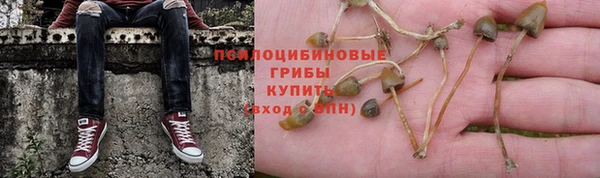 мефедрон VHQ Костерёво