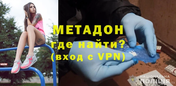 ECSTASY Киренск