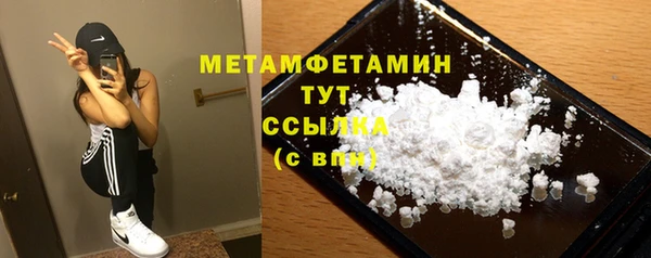 не бодяженный Кодинск