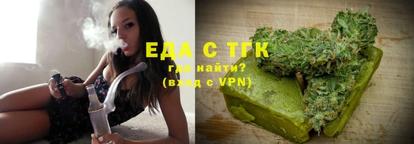 дмт Козельск