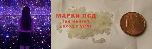 МДМА Коряжма