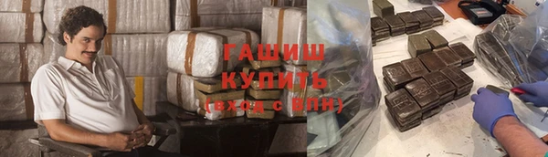 дмт Козельск