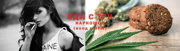 не бодяженный Козловка