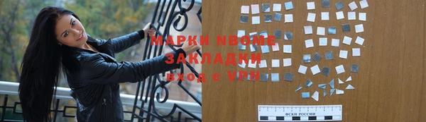 не бодяженный Кодинск