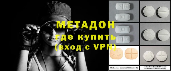 не бодяженный Козловка
