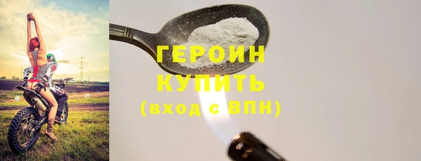 не бодяженный Козловка