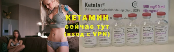 не бодяженный Кодинск