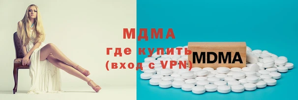 не бодяженный Козловка