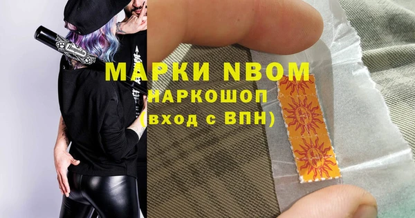не бодяженный Кодинск