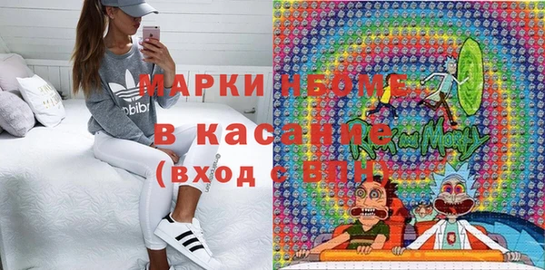 не бодяженный Кодинск