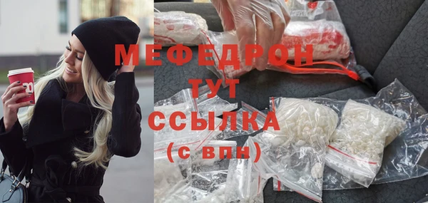 дмт Козельск