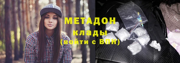 Альфа ПВП Киреевск