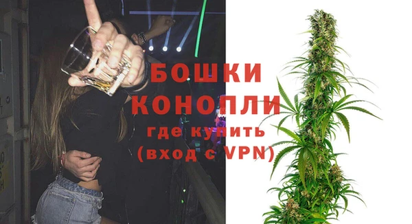 мефедрон VHQ Костерёво