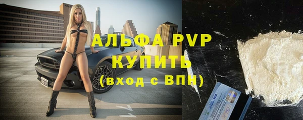 прущая мука Бикин