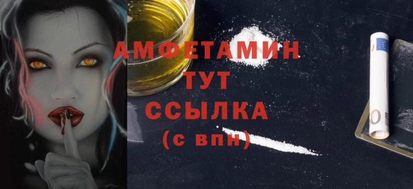 не бодяженный Козловка