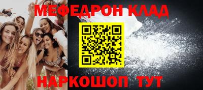 метадон Гулькевичи