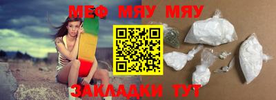метадон Гулькевичи