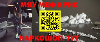 метадон Гулькевичи