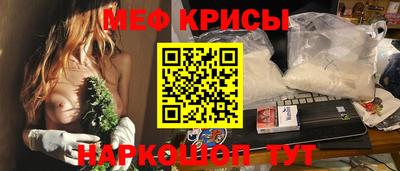 кокаин перу Гудермес