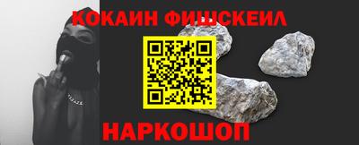 метадон Гулькевичи