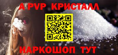 метадон Гулькевичи
