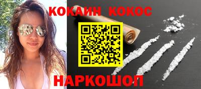 метадон Гулькевичи