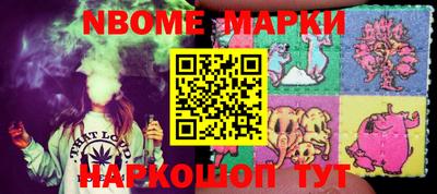 метадон Гулькевичи