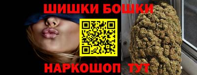 кокаин перу Гудермес