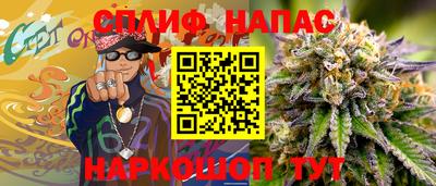 метадон Гулькевичи