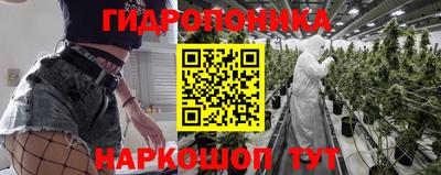 кокаин перу Гудермес