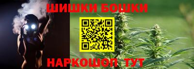 кокаин перу Гудермес