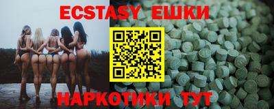 метадон Гулькевичи