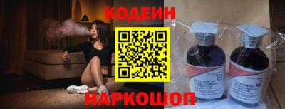 кокаин перу Гудермес