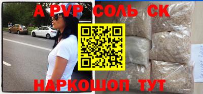 метадон Гулькевичи