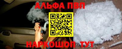 метадон Гулькевичи