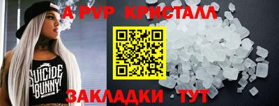 метадон Гулькевичи