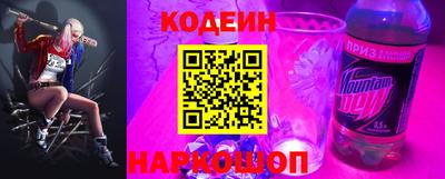 кокаин перу Гудермес
