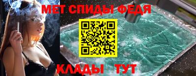кокаин перу Гудермес