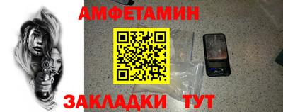 метадон Гулькевичи
