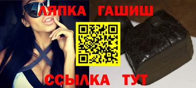 метадон Гулькевичи