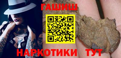 метадон Гулькевичи