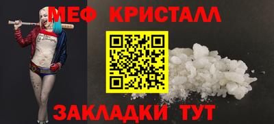 кокаин перу Гудермес