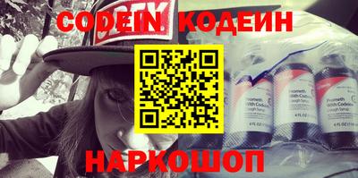кокаин перу Гудермес