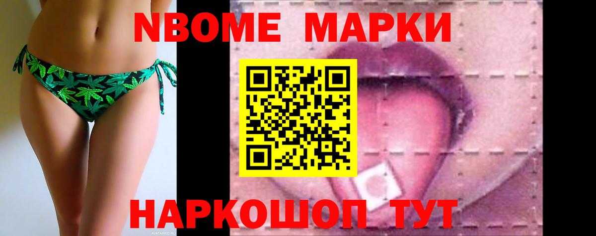 Лсд 25 экстази кислота  ЛСД экстази кислота    ссылка  Красноперекопск  Вход с VPN  Лсд 25 экстази 